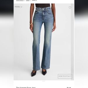 Madewell The Vintage Flare Jean